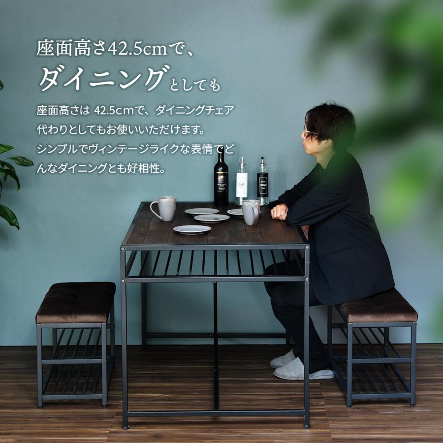 ベロア ベンチシューズラック 幅60 ONBN0082 W60下駄箱 玄関収納 玄関家具 靴ラック ラック 靴箱 収納 ダークブラウン ライトブラウン | B.Bファニシング | 12