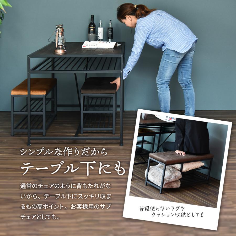 ベロア ベンチシューズラック 幅60 ONBN0082 W60下駄箱 玄関収納 玄関家具 靴ラック ラック 靴箱 収納 ダークブラウン ライトブラウン | B.Bファニシング | 13