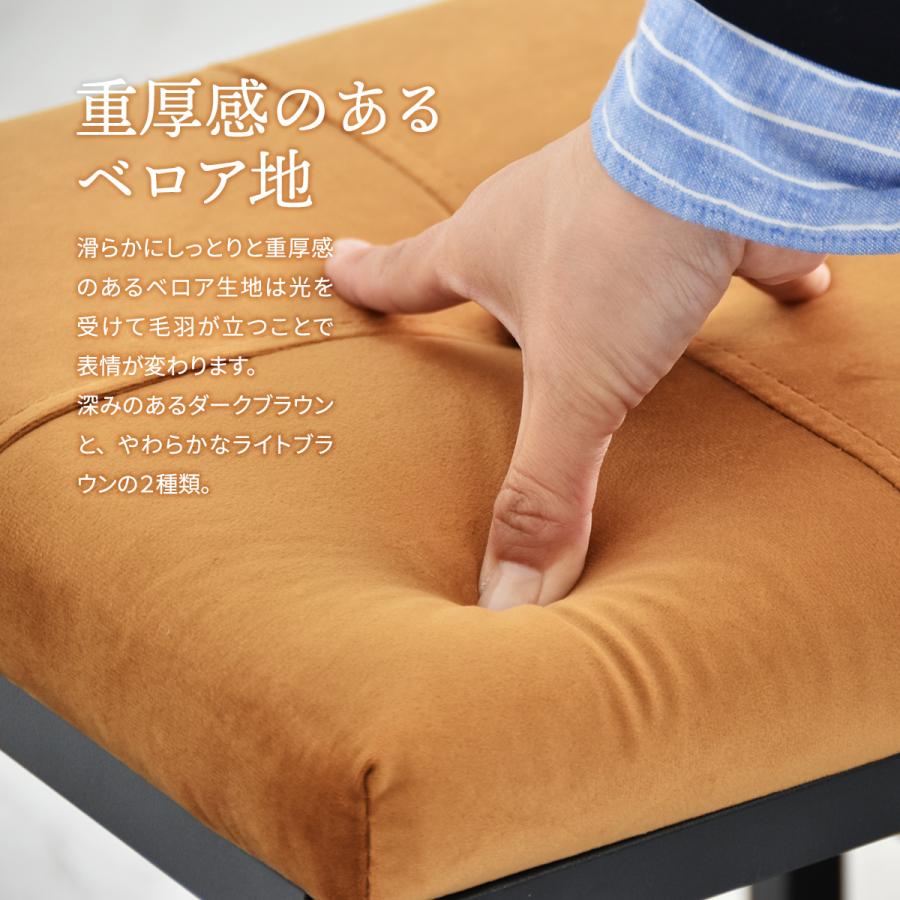 ベロア ベンチシューズラック 幅90 ONBN0083 W90 下駄箱 玄関収納 玄関家具 靴ラック ラック 靴箱 収納 ダークブラウン ライトブラウン | B.Bファニシング | 06