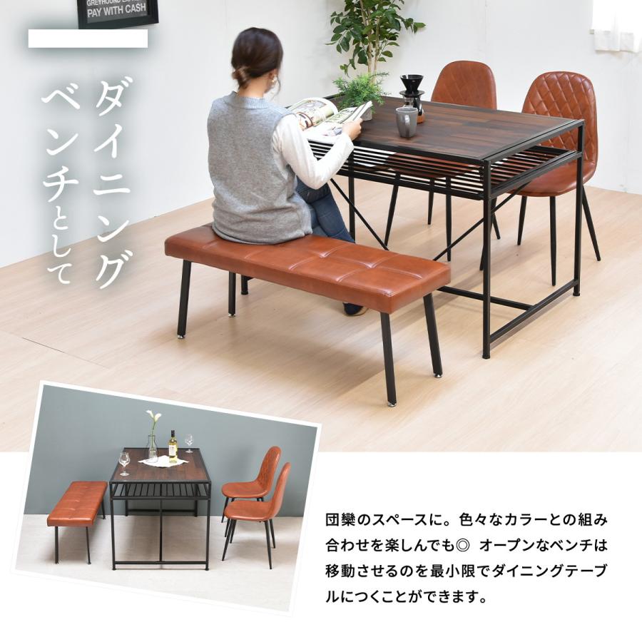 モダンクラブダイニングベンチ ONBN0203  ベンチ ヴィンテージ モダン スタイリッシュ 角型 スチール | B.Bファニシング | 13