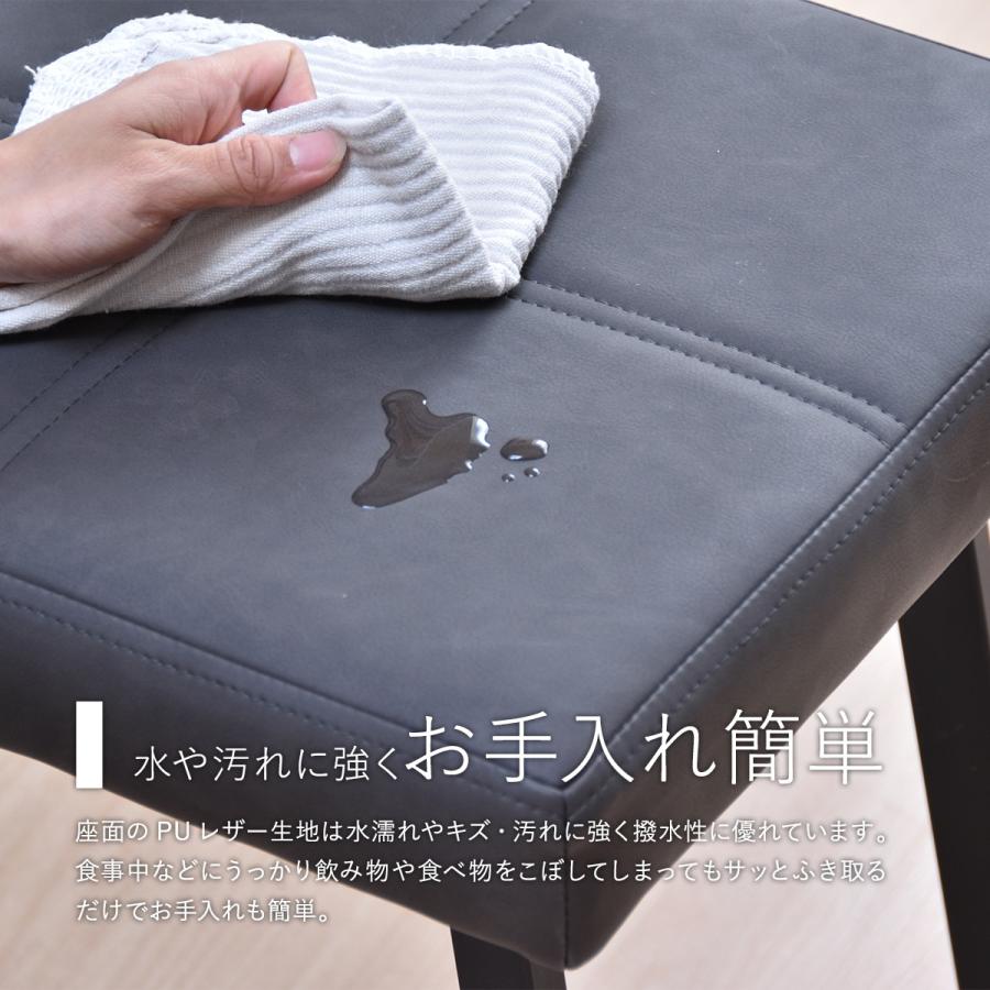 モダンクラブダイニングベンチ ONBN0203  ベンチ ヴィンテージ モダン スタイリッシュ 角型 スチール | B.Bファニシング | 07