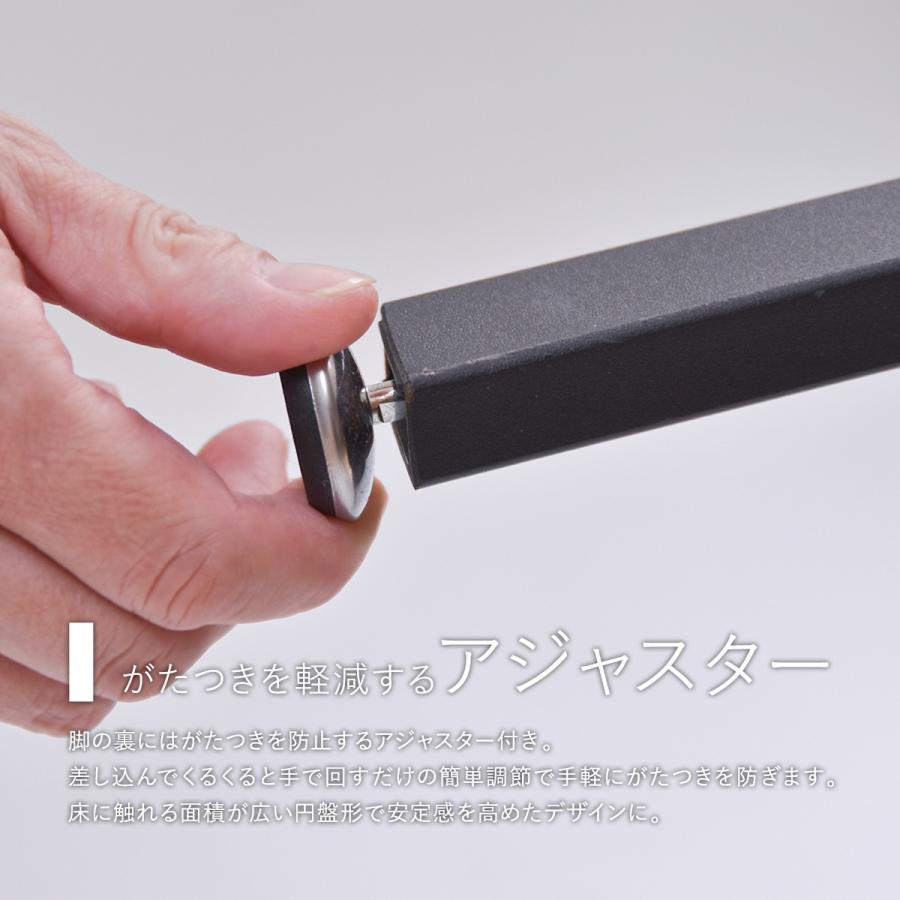 モダンクラブダイニングベンチ ONBN0203  ベンチ ヴィンテージ モダン スタイリッシュ 角型 スチール | B.Bファニシング | 08