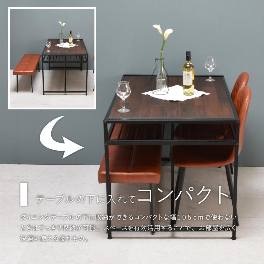 モダンクラブダイニングベンチ ONBN0203  ベンチ ヴィンテージ モダン スタイリッシュ 角型 スチール | B.Bファニシング | 10