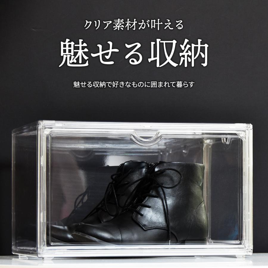 マルチクリアボックス ONBX0118PLCLR 2個セット コレクションケース ディスプレイケース 収納 | B.Bファニシング | 01
