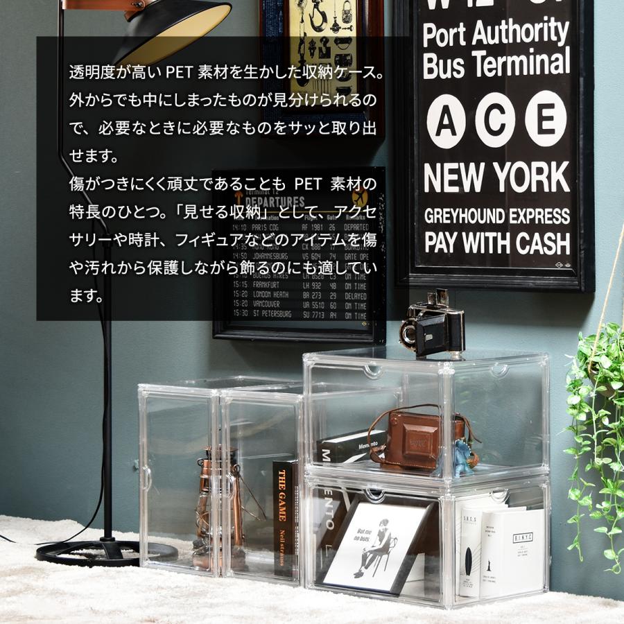 マルチクリアボックス ONBX0118PLCLR 2個セット コレクションケース ディスプレイケース 収納 | B.Bファニシング | 02