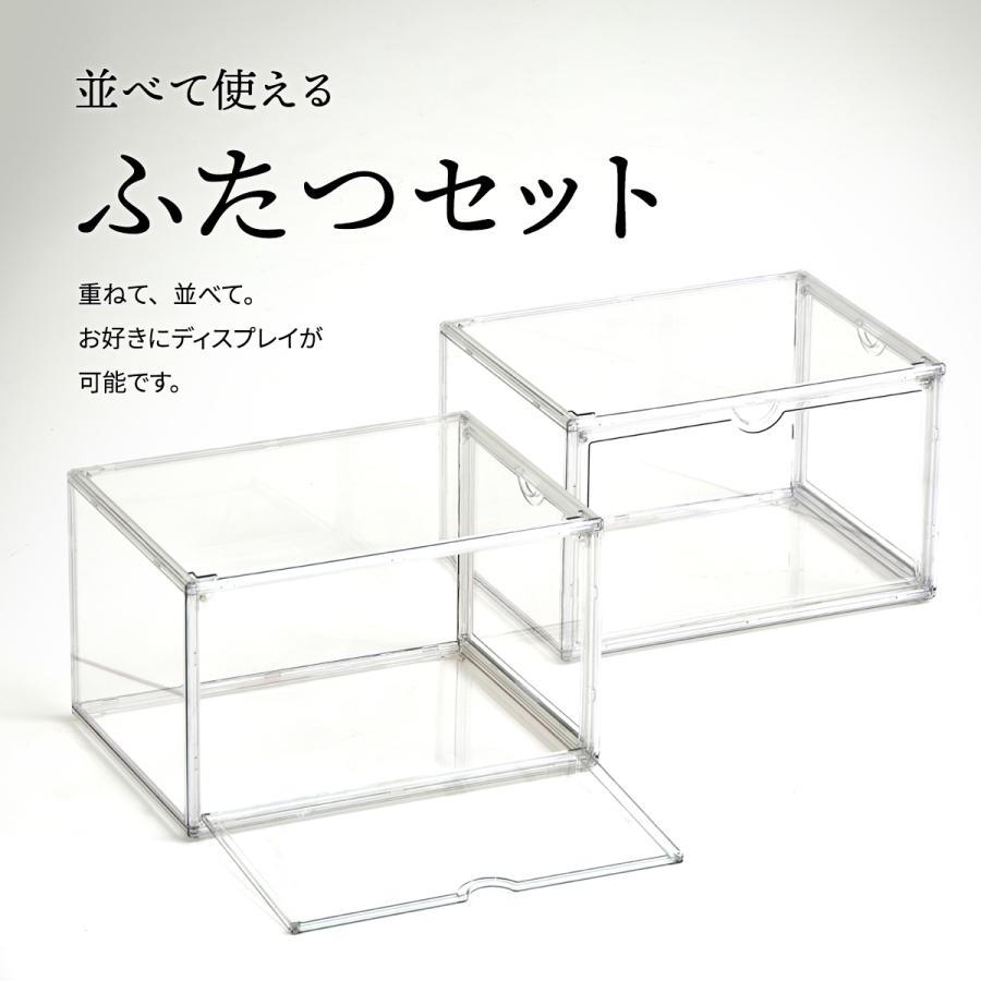 マルチクリアボックス ONBX0118PLCLR 2個セット コレクションケース ディスプレイケース 収納 | B.Bファニシング | 03