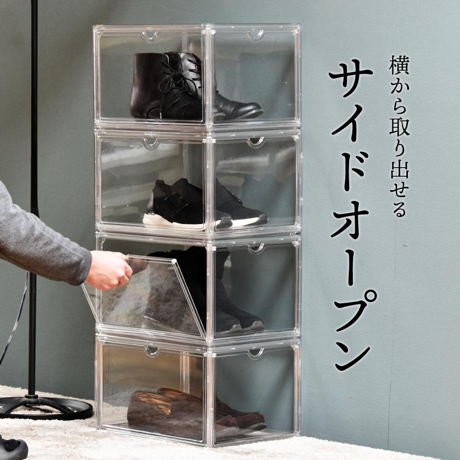 マルチクリアボックス ONBX0118PLCLR 2個セット コレクションケース ディスプレイケース 収納 | B.Bファニシング | 06