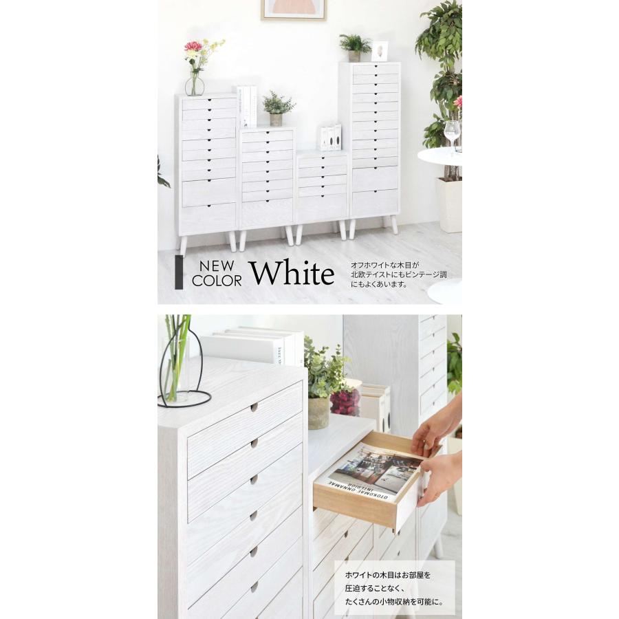 多段チェスト 13段タイプ ONCH-0046 幅36cm 木製 ネームプレート付き リビング収納 書棚 収納棚 書庫 北欧 シンプル | B.Bファニシング | 17