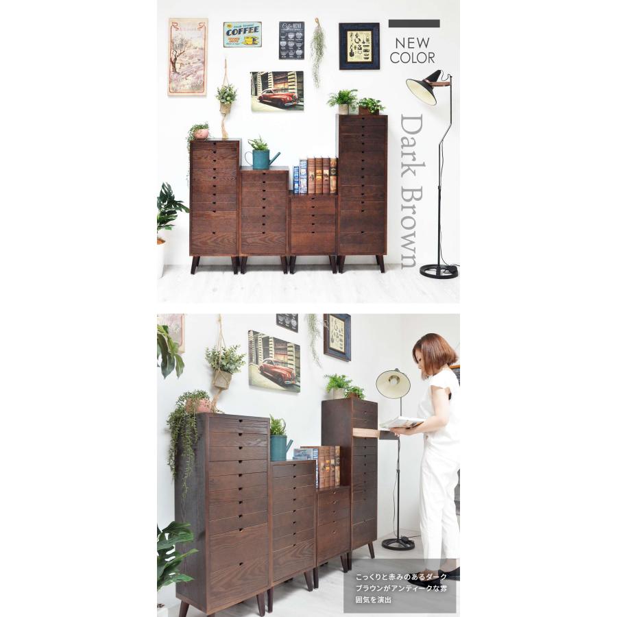 多段チェスト 13段タイプ ONCH-0046 幅36cm 木製 ネームプレート付き リビング収納 書棚 収納棚 書庫 北欧 シンプル | B.Bファニシング | 18