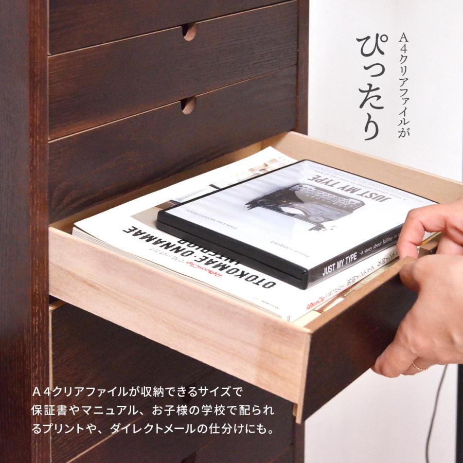 多段チェスト 13段タイプ ONCH-0046 幅36cm 木製 ネームプレート付き リビング収納 書棚 収納棚 書庫 北欧 シンプル | B.Bファニシング | 12