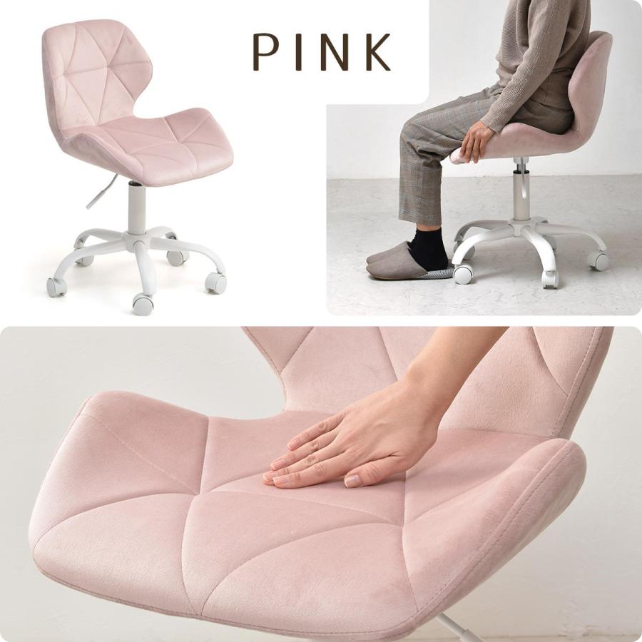 B.Bファニシング デスクチェア PPITチェア ONCH0227 デスクチェア