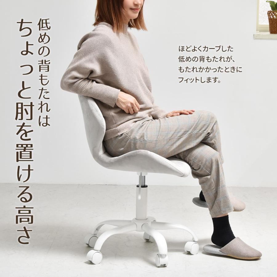 B.Bファニシング デスクチェア PPITチェア ONCH0227 デスクチェア