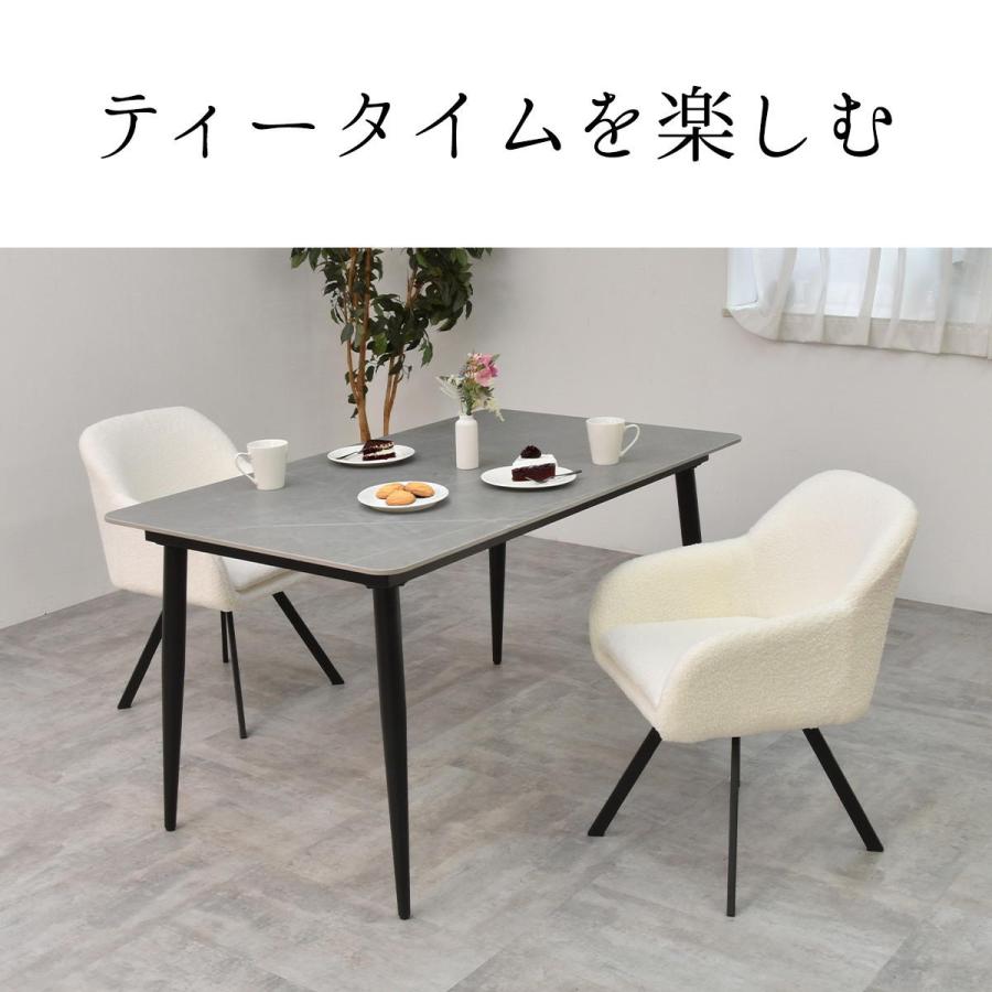 ラウンドチェア　Mofuru ONCH0280 ダイニングチェア モダン チェア イス 椅子 回転機能付きダイニングチェア | B.Bファニシング | 16