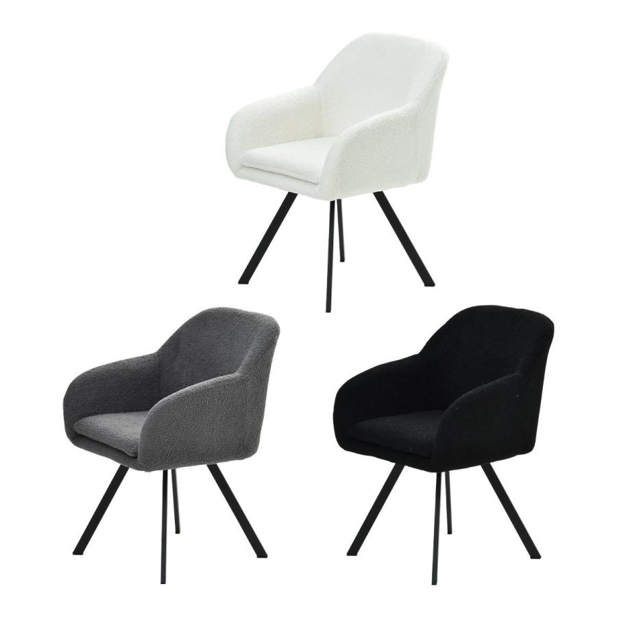 ラウンドチェア　Mofuru ONCH0280 ダイニングチェア モダン チェア イス 椅子 回転機能付きダイニングチェア | B.Bファニシング | 19