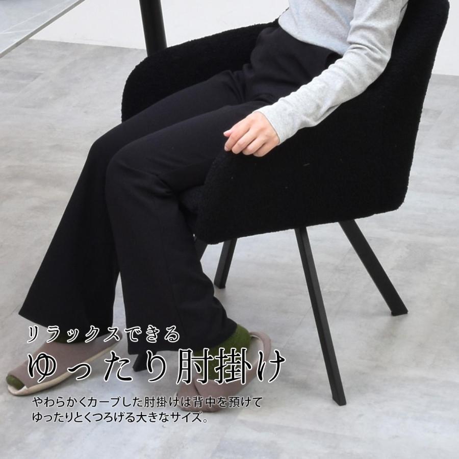 ラウンドチェア　Mofuru ONCH0280 ダイニングチェア モダン チェア イス 椅子 回転機能付きダイニングチェア | B.Bファニシング | 07