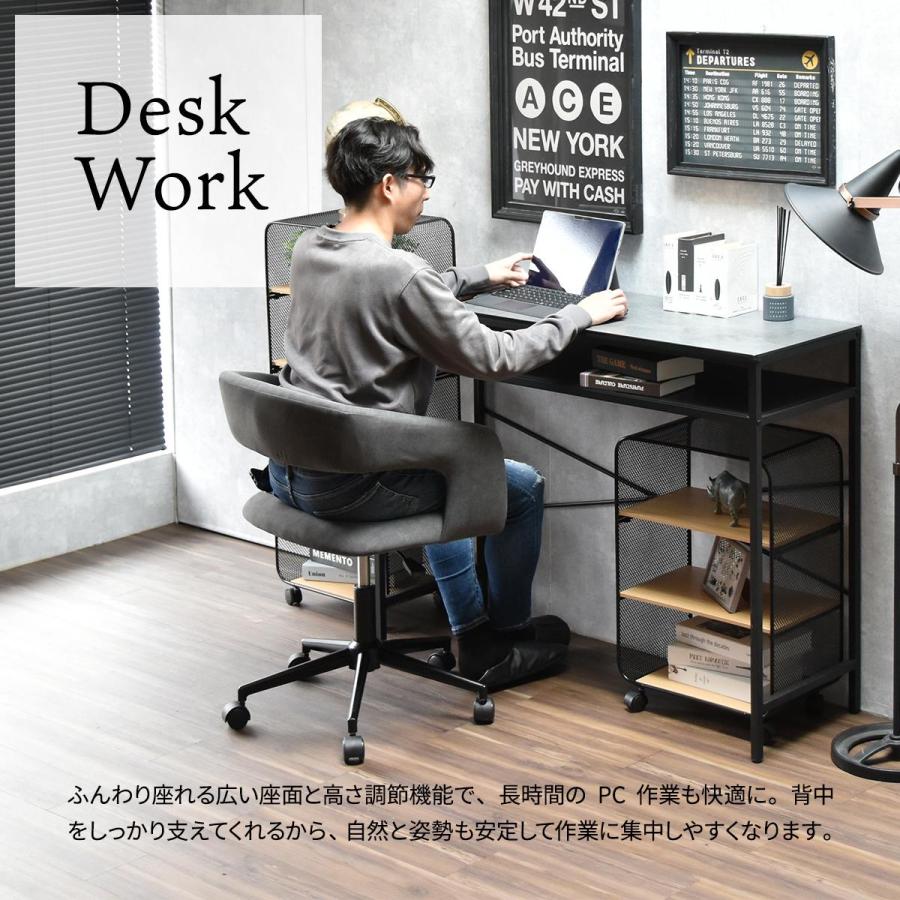 デスクチェア Brucke ONCH0334 キャスター付き回転チェア  チェア シンプルスタイル モダン 楕円形 スチール キャスター付きチェア 回転チェア | B.Bファニシング | 13