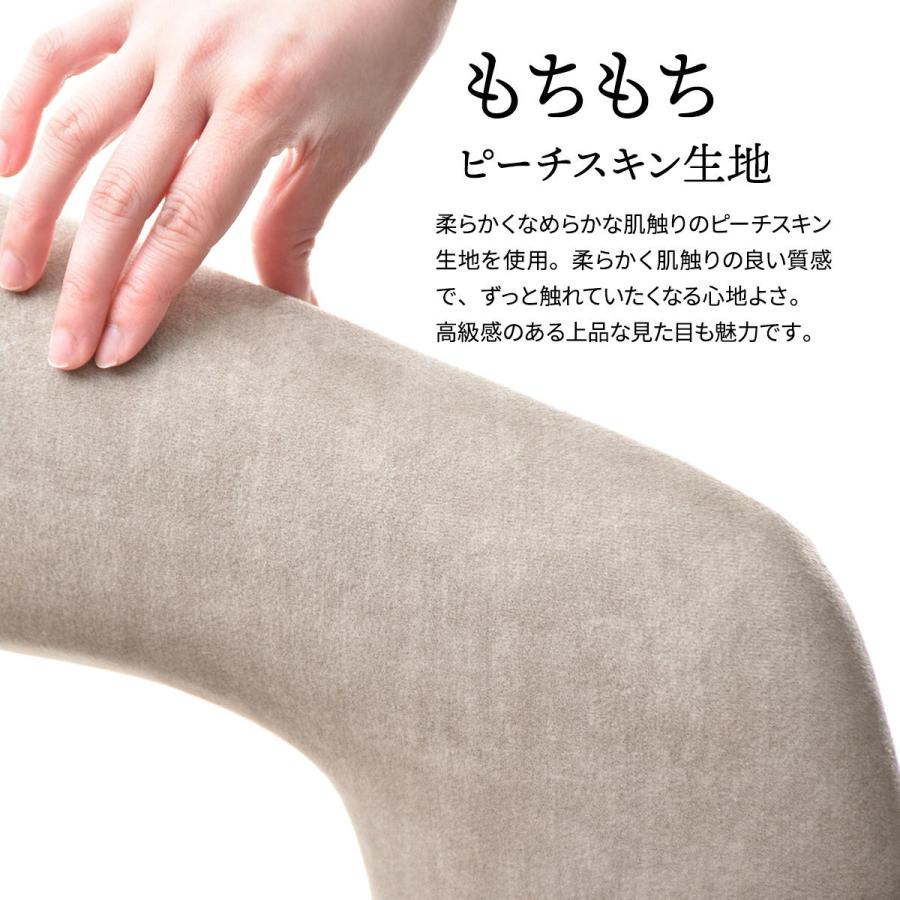 デスクチェア Brucke ONCH0334 キャスター付き回転チェア  チェア シンプルスタイル モダン 楕円形 スチール キャスター付きチェア 回転チェア | B.Bファニシング | 10