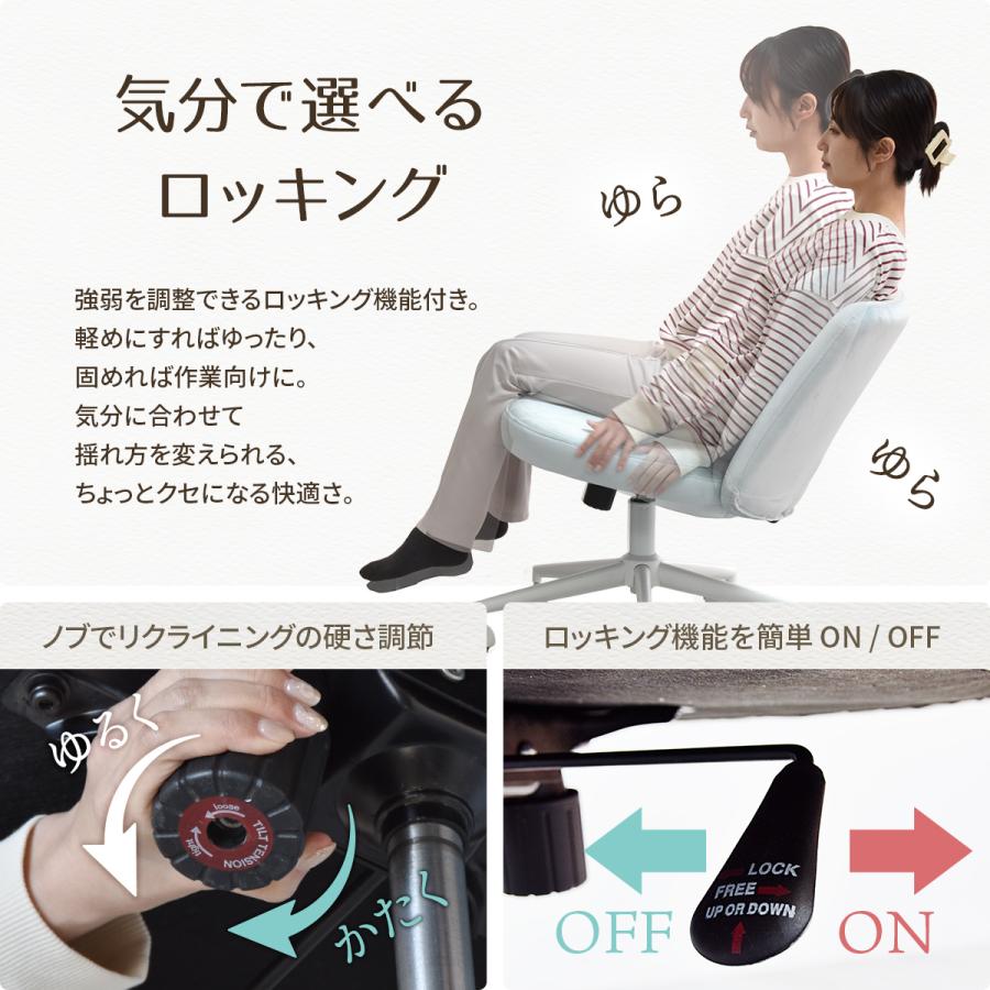 あぐらチェア PPIT ONCH0404 チェア 椅子 正座チェア ワイド座面60cm 胡坐チェア ワークチェア あぐら椅子 ワイド座面 幅広チェア | B.Bファニシング | 13