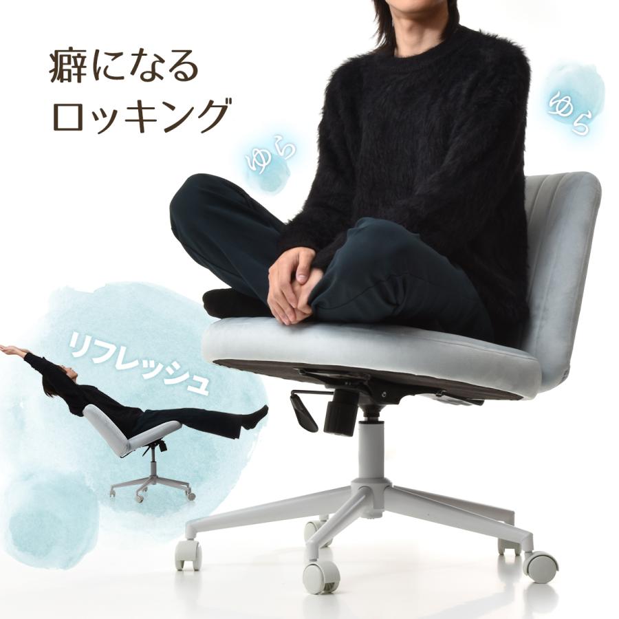 あぐらチェア PPIT ONCH0404 チェア 椅子 正座チェア ワイド座面60cm 胡坐チェア ワークチェア あぐら椅子 ワイド座面 幅広チェア | B.Bファニシング | 14