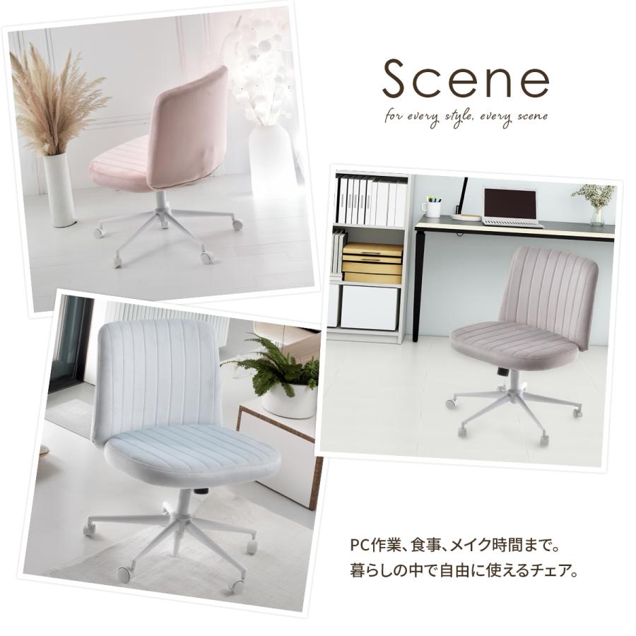 あぐらチェア PPIT ONCH0404 チェア 椅子 正座チェア ワイド座面60cm 胡坐チェア ワークチェア あぐら椅子 ワイド座面 幅広チェア | B.Bファニシング | 16