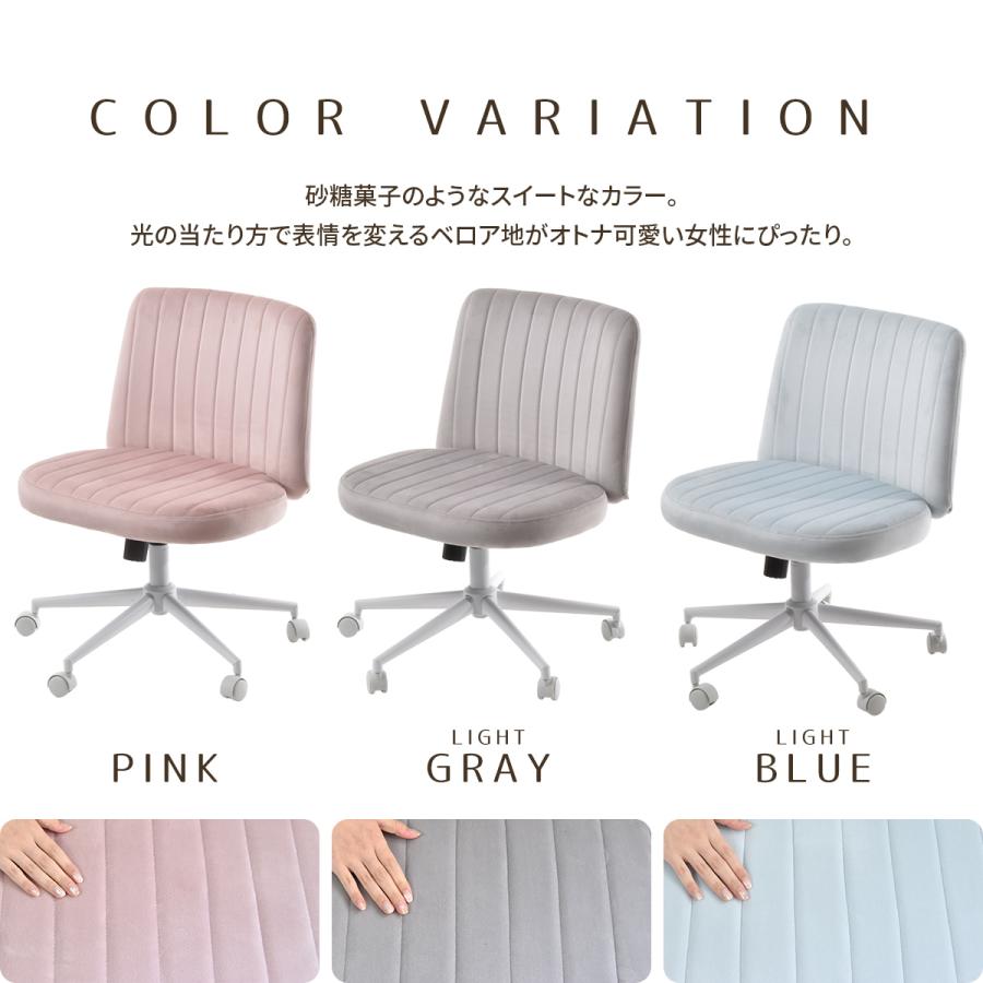 あぐらチェア PPIT ONCH0404 チェア 椅子 正座チェア ワイド座面60cm 胡坐チェア ワークチェア あぐら椅子 ワイド座面 幅広チェア | B.Bファニシング | 17