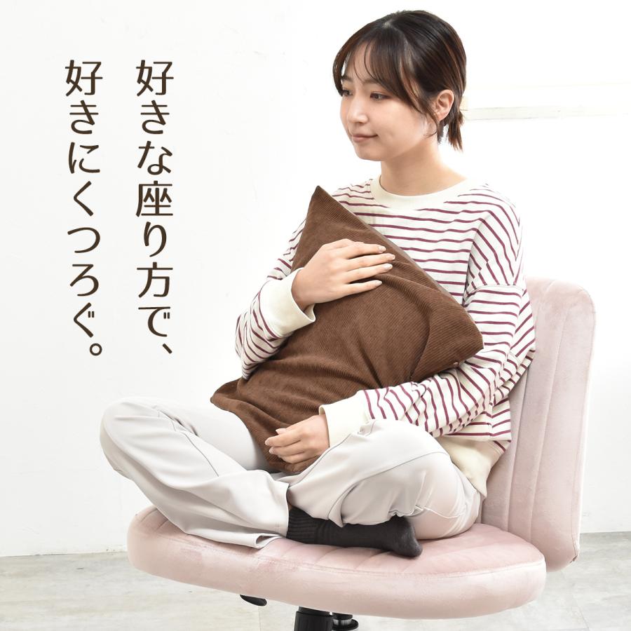 あぐらチェア PPIT ONCH0404 チェア 椅子 正座チェア ワイド座面60cm 胡坐チェア ワークチェア あぐら椅子 ワイド座面 幅広チェア | B.Bファニシング | 04