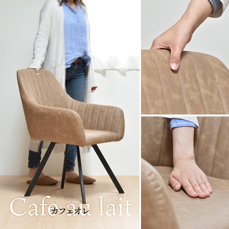 モダンクラブチェアー ONDC-0049 ブラウン ブラック 書斎 クラブチェア モダン 椅子 チェア レザーchair ダイニング シンプル アンティーク ソフトレザー | B.Bファニシング | 16