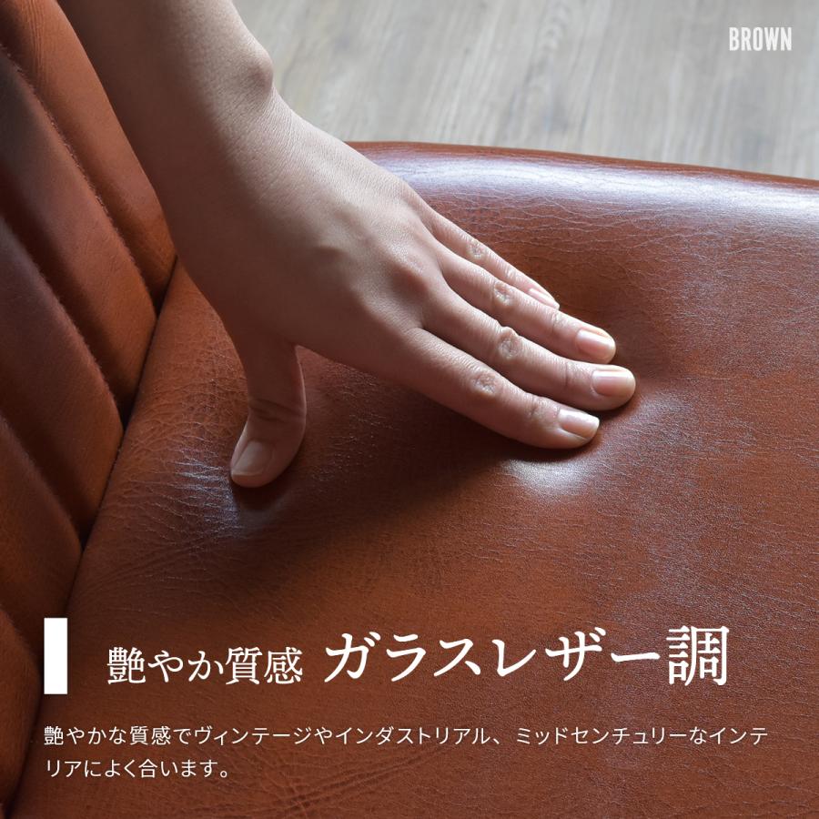 モダンクラブチェアー ONDC-0049 ブラウン ブラック 書斎 クラブチェア モダン 椅子 チェア レザーchair ダイニング シンプル アンティーク ソフトレザー | B.Bファニシング | 12