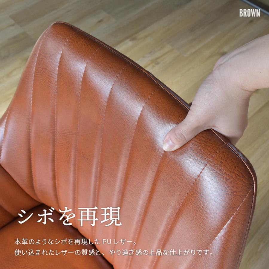 モダンクラブチェアー ONDC-0049 ブラウン ブラック 書斎 クラブチェア モダン 椅子 チェア レザーchair ダイニング シンプル アンティーク ソフトレザー | B.Bファニシング | 09