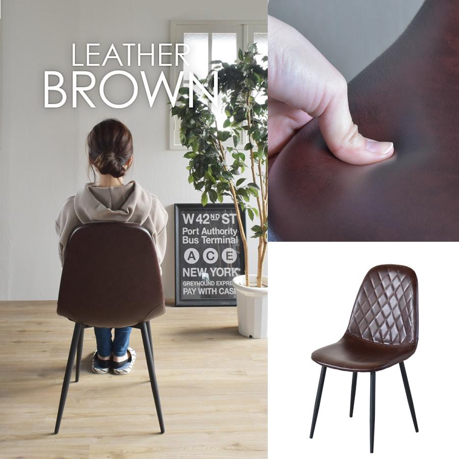 ダイヤステッチチェアー ONDC-0050 ダイニングチェア ダイヤステッチチェア チェアー 椅子 イス ラウンジチェア ステッチ ブルックリン アンティーク | B.Bファニシング | 05