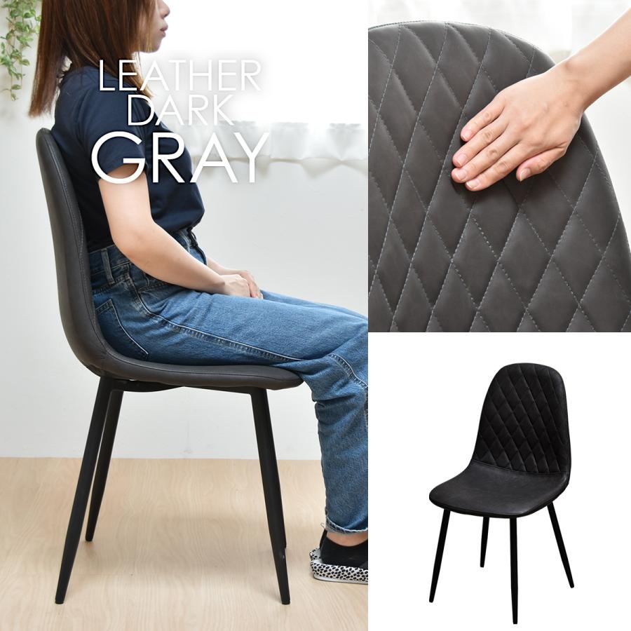 ダイヤステッチチェアー ONDC-0050 ダイニングチェア ダイヤステッチチェア チェアー 椅子 イス ラウンジチェア ステッチ ブルックリン アンティーク | B.Bファニシング | 07