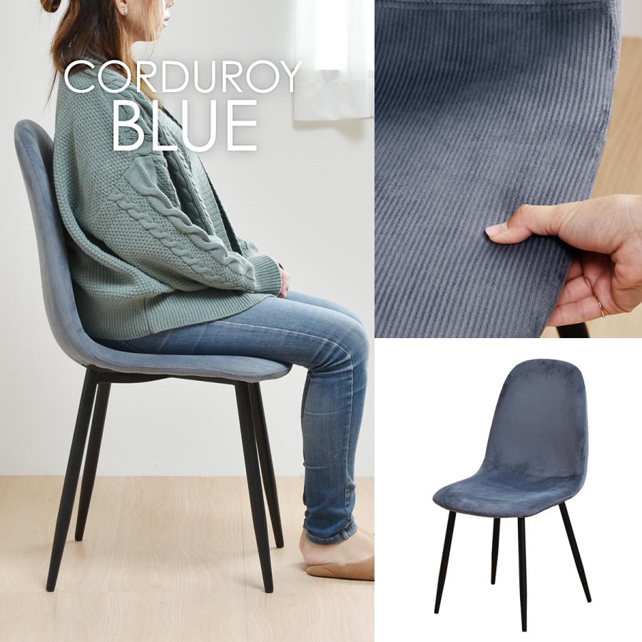 ダイヤステッチチェアー ONDC-0050 ダイニングチェア ダイヤステッチチェア チェアー 椅子 イス ラウンジチェア ステッチ ブルックリン アンティーク | B.Bファニシング | 08