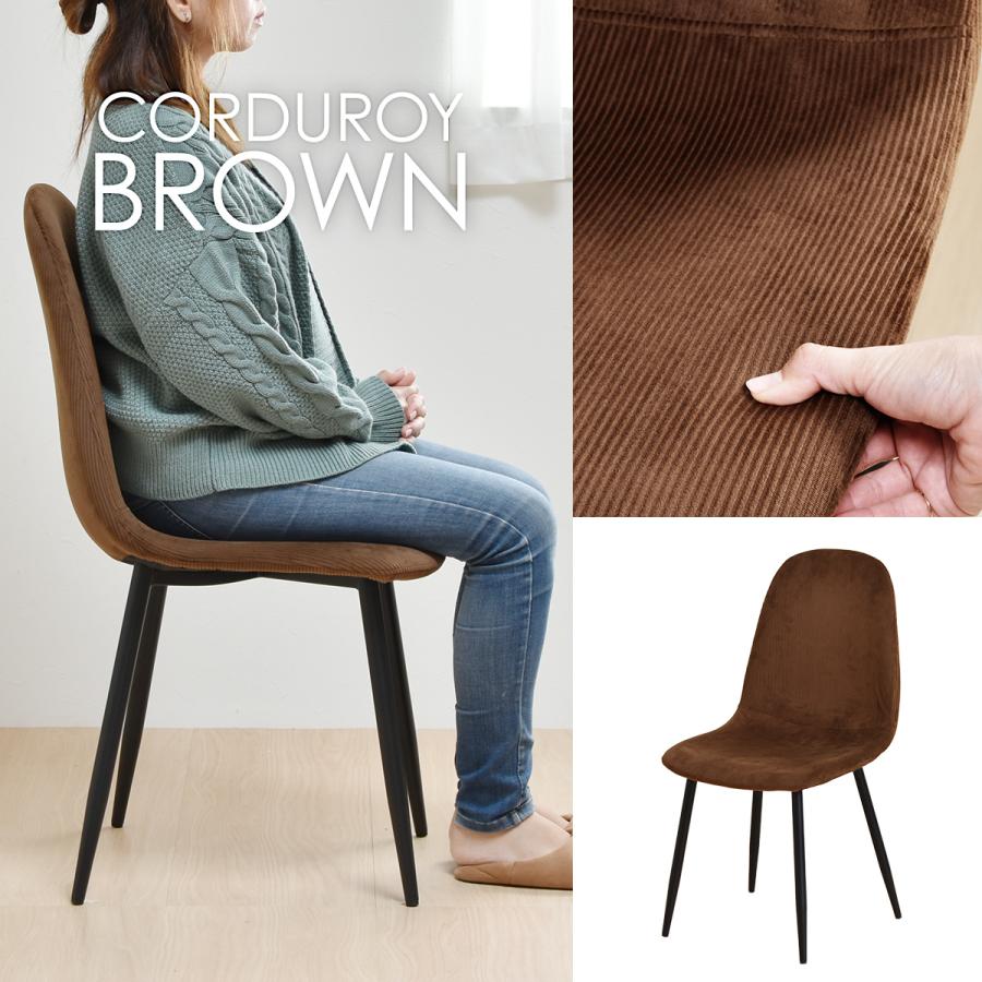 ダイヤステッチチェアー ONDC-0050 ダイニングチェア ダイヤステッチチェア チェアー 椅子 イス ラウンジチェア ステッチ ブルックリン アンティーク | B.Bファニシング | 09