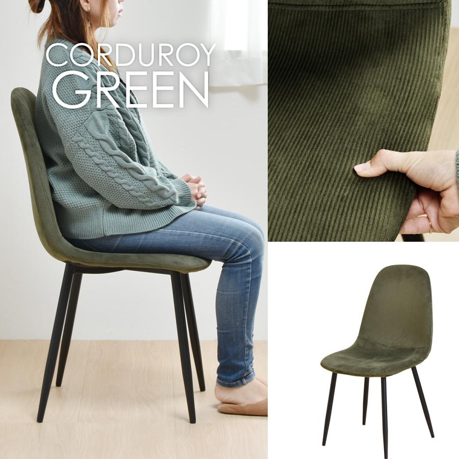 ダイヤステッチチェアー ONDC-0050 ダイニングチェア ダイヤステッチチェア チェアー 椅子 イス ラウンジチェア ステッチ ブルックリン アンティーク | B.Bファニシング | 10