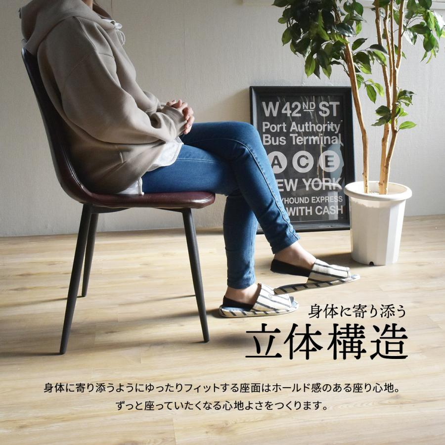 ダイヤステッチチェアー ONDC-0050 ダイニングチェア ダイヤステッチチェア チェアー 椅子 イス ラウンジチェア ステッチ ブルックリン アンティーク | B.Bファニシング | 12