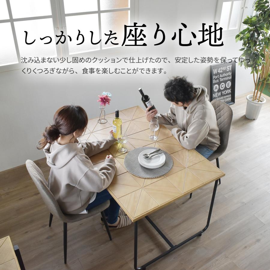 ダイヤステッチチェアー ONDC-0050 ダイニングチェア ダイヤステッチチェア チェアー 椅子 イス ラウンジチェア ステッチ ブルックリン アンティーク | B.Bファニシング | 13