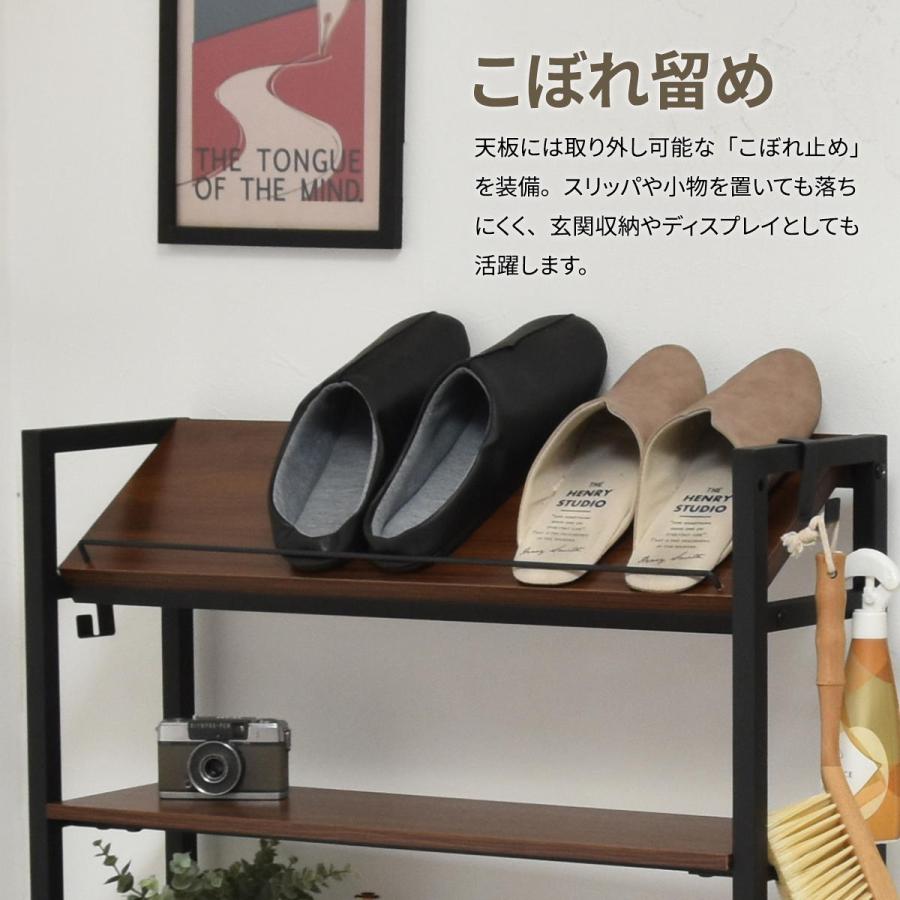 キャスター付 スリム収納ラック　棚KAKERU ONES0380 玄関収納 シンプルスタイル モダン 角型 木製 おしゃれ幅79cm 奥行28cm 高さ98.5cm 棚 ディスプレイ ラック | B.Bファニシング | 11