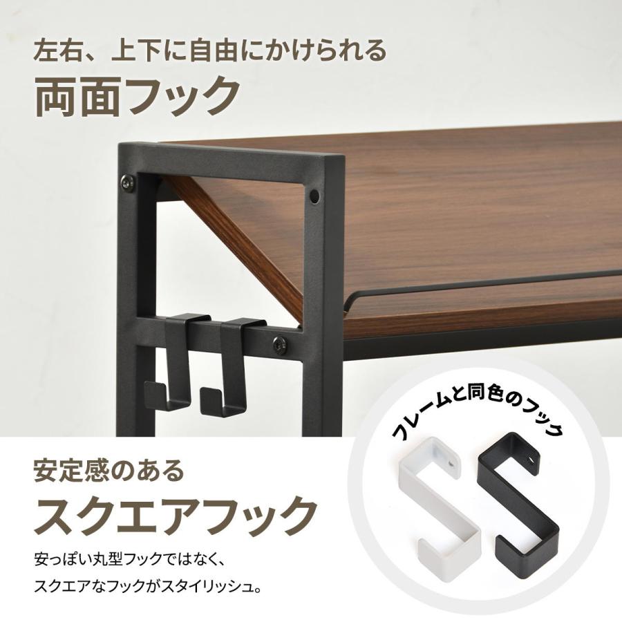 キャスター付 スリム収納ラック　棚KAKERU ONES0380 玄関収納 シンプルスタイル モダン 角型 木製 おしゃれ幅79cm 奥行28cm 高さ98.5cm 棚 ディスプレイ ラック | B.Bファニシング | 08