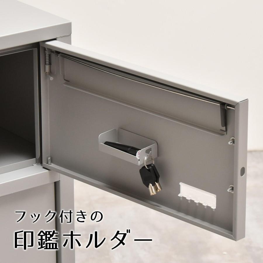 宅配ボックス Posten(ポステン) ONGS0257 ガーデン 収納 シンプルスタイル モダン 角型 スチール おしゃれ 玄関家具 不在ボックス 郵便受け ポスト |  | 16