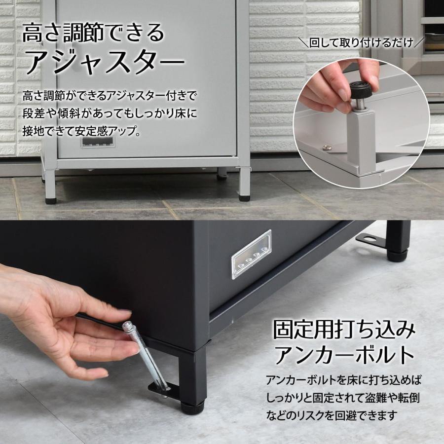 宅配ボックス Posten(ポステン) ONGS0257 ガーデン 収納 シンプルスタイル モダン 角型 スチール おしゃれ 玄関家具 不在ボックス 郵便受け ポスト |  | 18