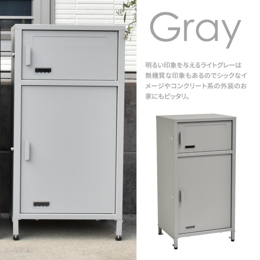 宅配ボックス Posten(ポステン) ONGS0257 ガーデン 収納 シンプルスタイル モダン 角型 スチール おしゃれ 玄関家具 不在ボックス 郵便受け ポスト |  | 01