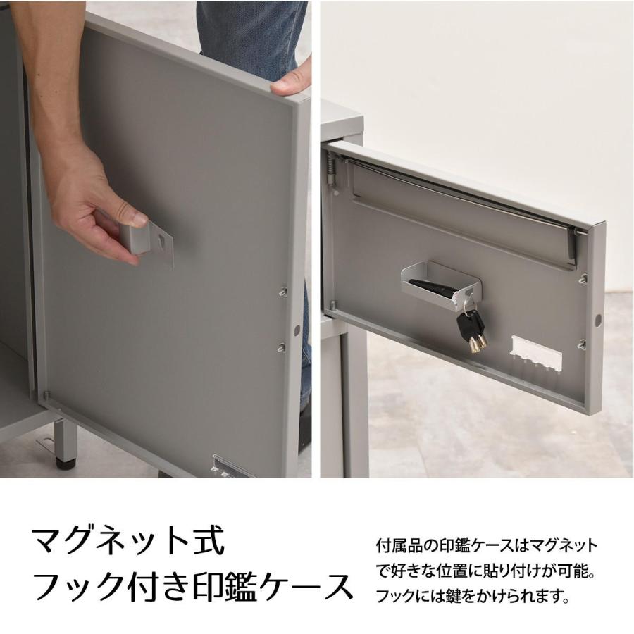 宅配ボックス Posten(ポステン) ONGS0257 ガーデン 収納 シンプルスタイル モダン 角型 スチール おしゃれ 玄関家具 不在ボックス 郵便受け ポスト |  | 10