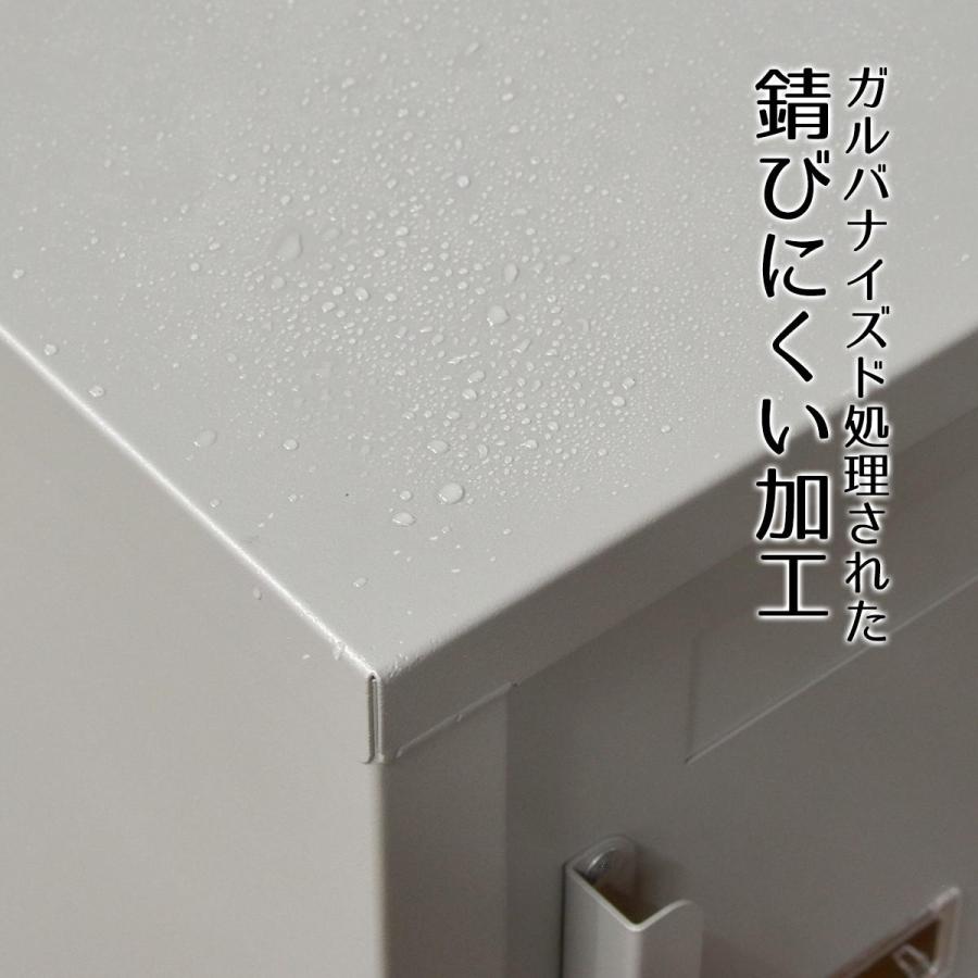 宅配ボックス Posten(ポステン) ONGS0257 ガーデン 収納 シンプルスタイル モダン 角型 スチール おしゃれ 玄関家具 不在ボックス 郵便受け ポスト |  | 13