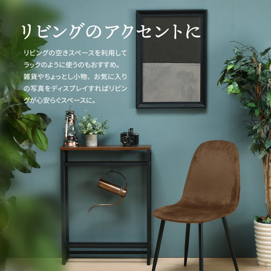 メラミン コンソールテーブル ONHT-0077 スリムテーブル ハイテーブル カウンター 飾り棚 エントランステーブル  玄関テーブル 玄関デスク インテリアテーブル | B.Bファニシング | 15