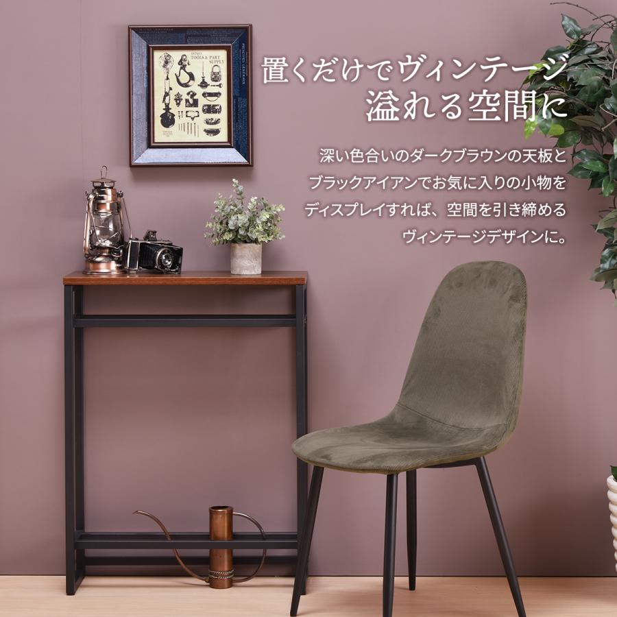 メラミン コンソールテーブル ONHT-0077 スリムテーブル ハイテーブル カウンター 飾り棚 エントランステーブル  玄関テーブル 玄関デスク インテリアテーブル | B.Bファニシング | 08