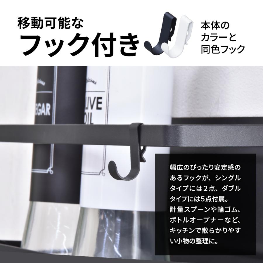 Marche マグネット キッチンペーパー＆タオルホルダー （大） ONKS0140 キッチン収納 シンプルスタイル ナチュラル | B.Bファニシング | 08