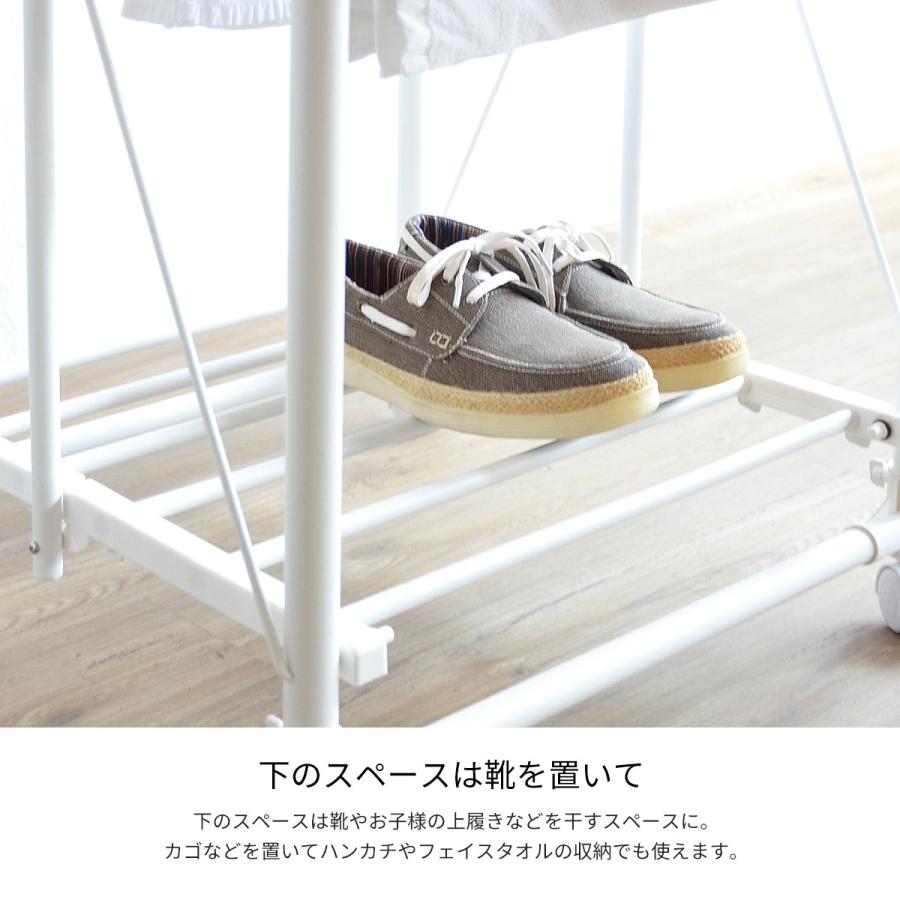 ワンタッチ収納洗濯物干しラック ONLR-0040 折りたたみ 洗濯物干し ホワイト ランドリー 室内 ベランダ ステンレス スチール | B.Bファニシング | 12