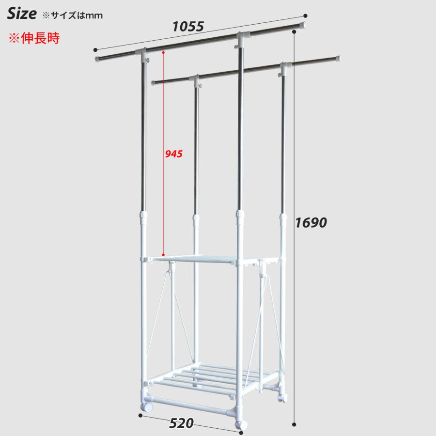 ワンタッチ収納洗濯物干しラック ONLR-0040 折りたたみ 洗濯物干し ホワイト ランドリー 室内 ベランダ ステンレス スチール | B.Bファニシング | 15