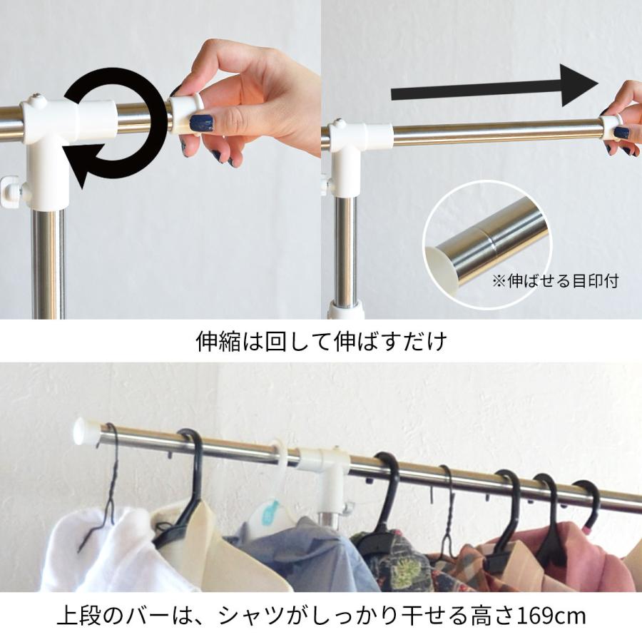 ワンタッチ収納洗濯物干しラック ONLR-0040 折りたたみ 洗濯物干し ホワイト ランドリー 室内 ベランダ ステンレス スチール | B.Bファニシング | 06