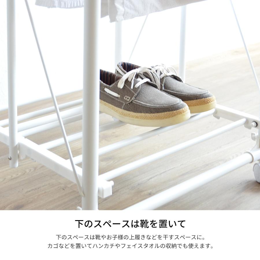 ワンタッチ収納洗濯物干しラック ワイド ONLR-0065 収納 洗濯  洗濯物干し 物干し 洗濯物 大容量 新生活 | B.Bファニシング | 12